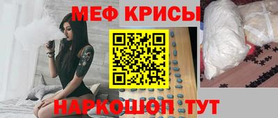 гашиш Камышлов