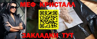 гашишное масло Кимры