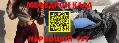 гашиш Камышлов
