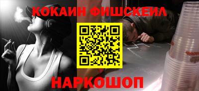 твердый Кандалакша