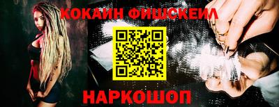 твердый Кандалакша