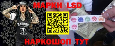 гашиш Камышлов