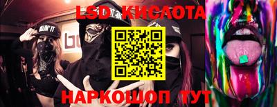твердый Кандалакша
