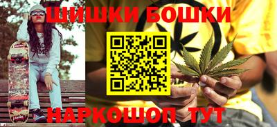 твердый Кандалакша