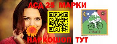 спайс Канаш