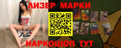 гашиш Камышлов