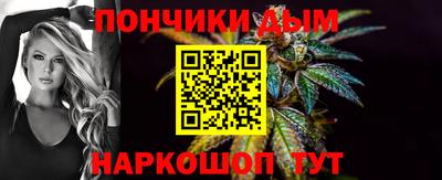 твердый Кандалакша