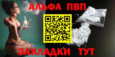 гашиш Камышлов