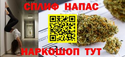 гашиш Камышлов