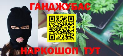 мефедрон мука Кингисепп