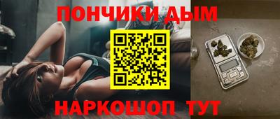 гашиш Камышлов