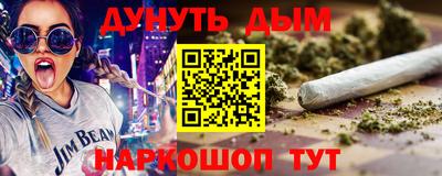твердый Кандалакша