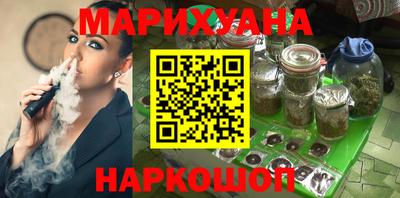 твердый Кандалакша