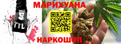спайс Канаш