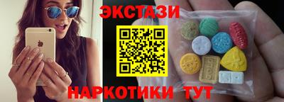 спайс Канаш