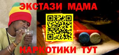 спайс Канаш