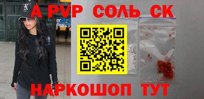 гашиш Камышлов