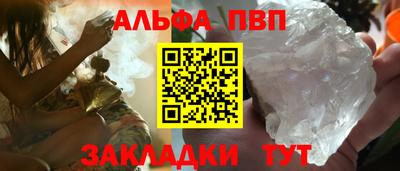 гашиш Камышлов