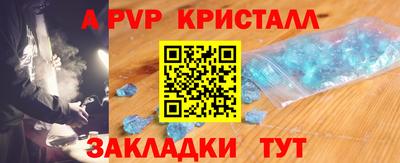 гашиш Камышлов