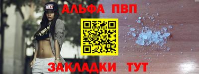 гашиш Камышлов