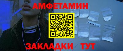 твердый Кандалакша