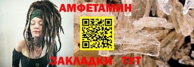 твердый Кандалакша