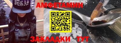 гашиш Камышлов