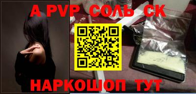 гашиш Камышлов