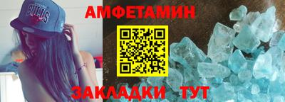 твердый Кандалакша