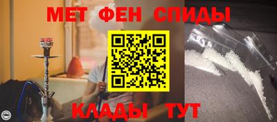 твердый Кандалакша