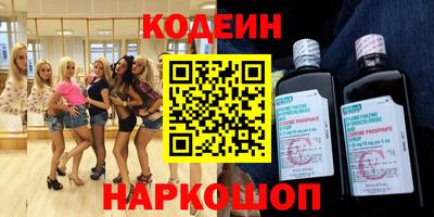 гашишное масло Кимры