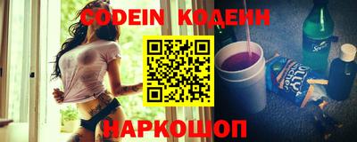 гашиш Камышлов