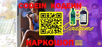 гашиш Камышлов