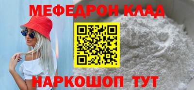 спайс Канаш